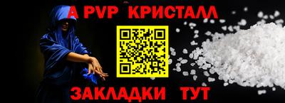 не бодяженный Ипатово