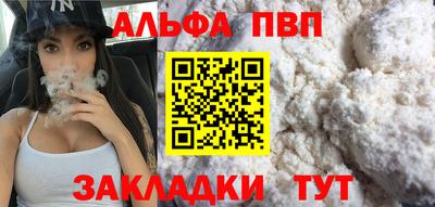 круглые Изобильный