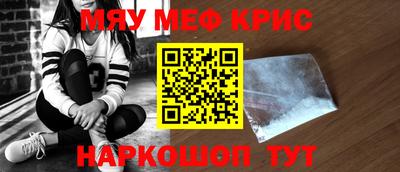 круглые Изобильный