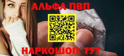 не бодяженный Ипатово