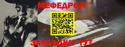 круглые Изобильный