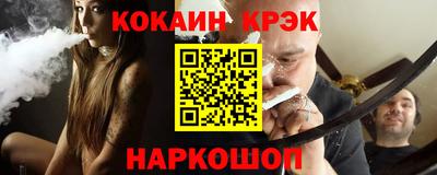 круглые Изобильный
