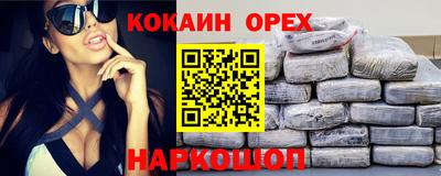 прущий лед Ирбит