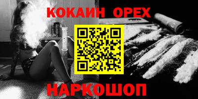 прущий лед Ирбит