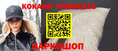 прущий лед Ирбит