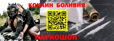 не бодяженный Ипатово