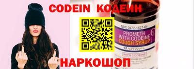прущий лед Ирбит