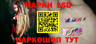 прущий лед Ирбит