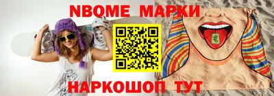 не бодяженный Ипатово