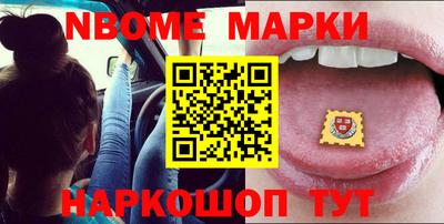 прущий лед Ирбит