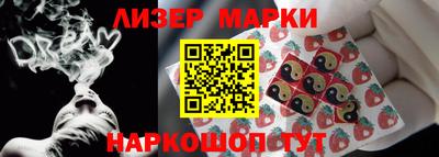 прущий лед Ирбит