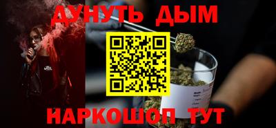 прущий лед Ирбит