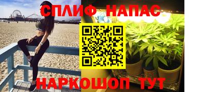 не бодяженный Ипатово