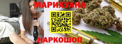 круглые Изобильный