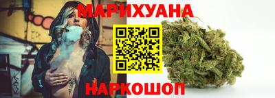 круглые Изобильный