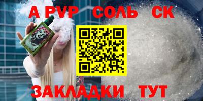круглые Изобильный
