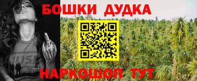 прущий лед Ирбит