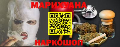 не бодяженный Ипатово