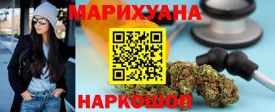 прущий лед Ирбит