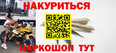 не бодяженный Ипатово