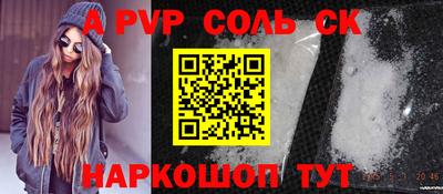 не бодяженный Ипатово