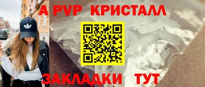 круглые Изобильный