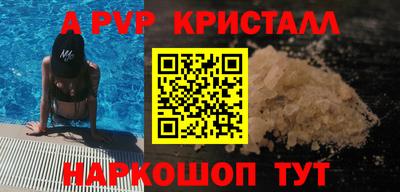 не бодяженный Ипатово
