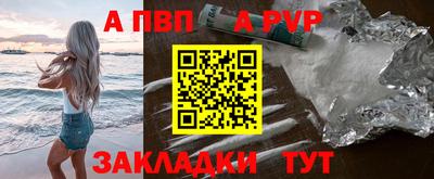 круглые Изобильный