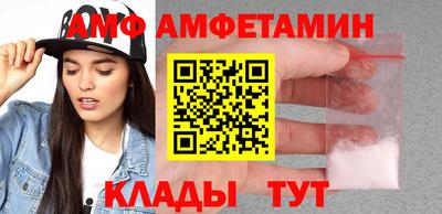 не бодяженный Ипатово