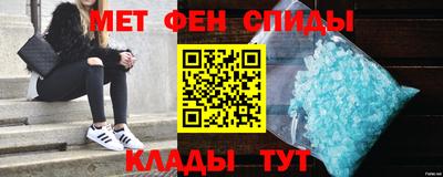 не бодяженный Ипатово