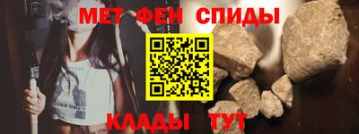 кокаин Кандалакша