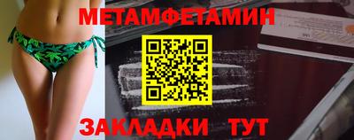 не бодяженный Ипатово