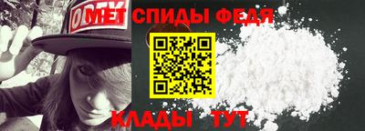 круглые Изобильный