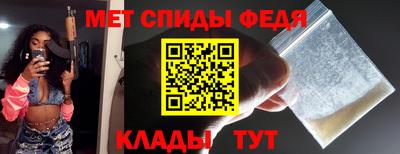 кокаин Кандалакша