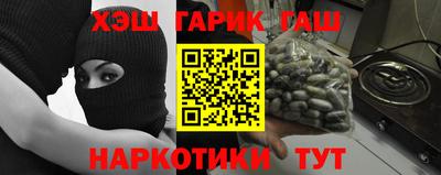 прущий лед Ирбит