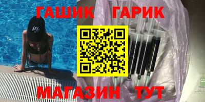 не бодяженный Ипатово