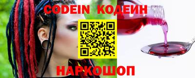 не бодяженный Ипатово