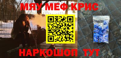 круглые Изобильный
