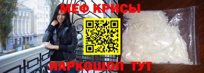 прущий лед Ирбит