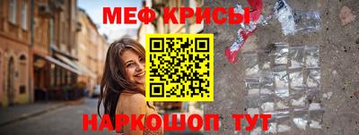 круглые Изобильный
