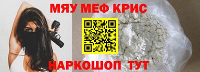 не бодяженный Ипатово