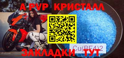 круглые Изобильный