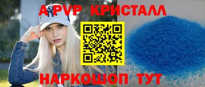не бодяженный Ипатово