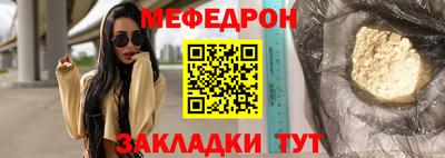 каннабис Канаш