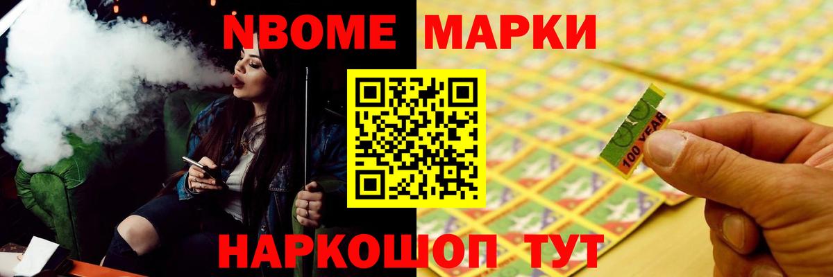 ЛСД экстази ecstasy  Вход с VPN  Великие Луки  LSD-25 экстази  ЛСД экстази кислота 